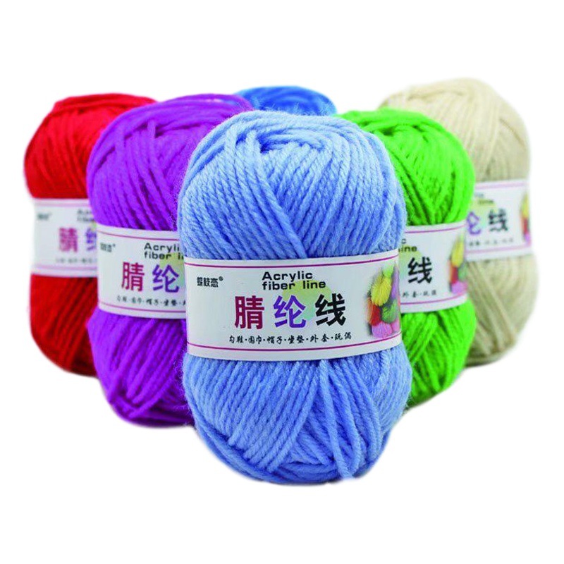 Picture of 25g Acrylic Wool Ball DIY Hook Shoe Cushion Carpet Doll Handmade Wool Wholesale Special Price