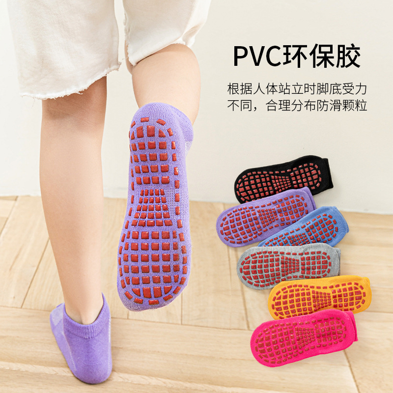 Picture of [Factory wholesale] Children's trampoline dispensing non-slip floor socks summer mesh breathable playground socks