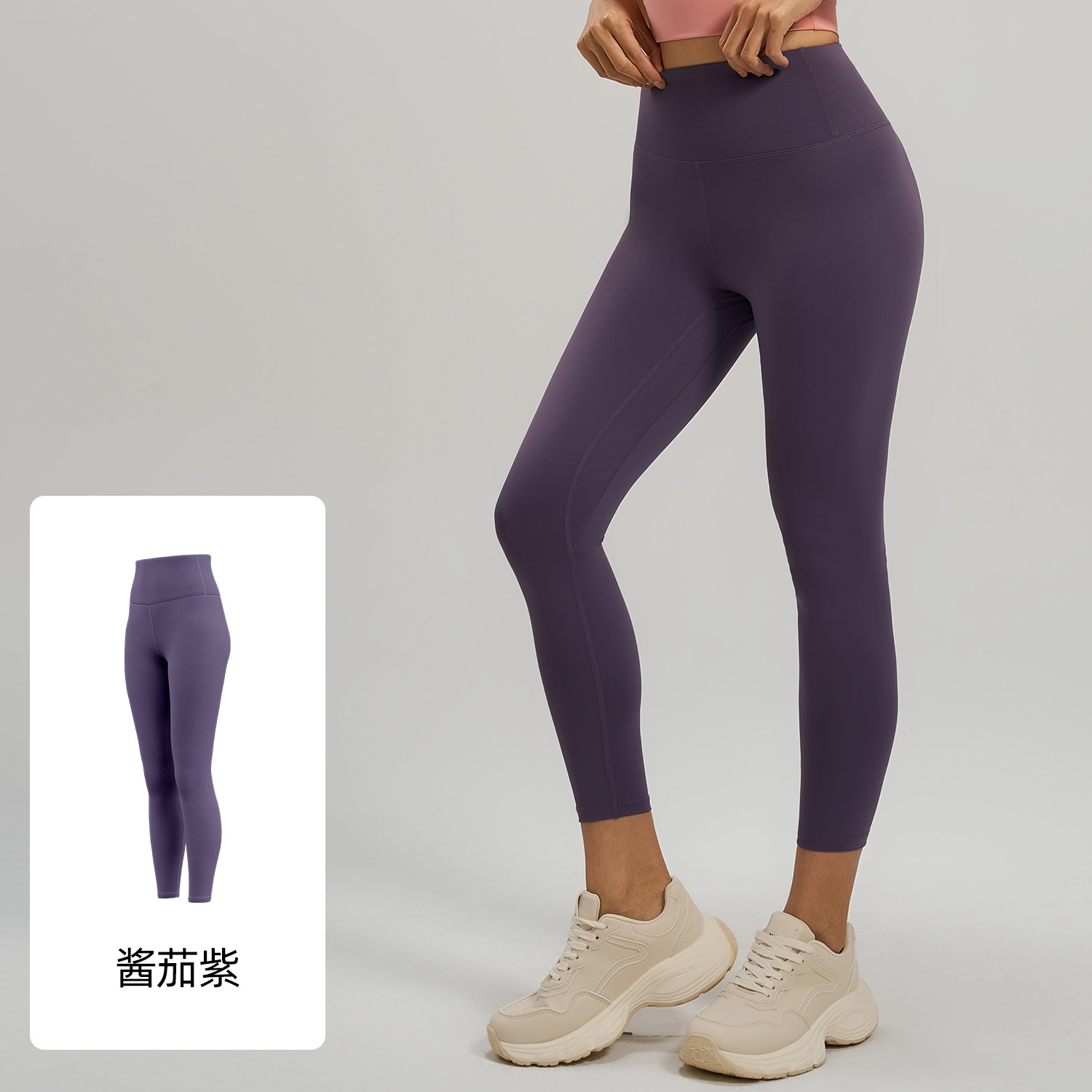 Picture of Juyitang Nude High Elasticity Yoga Pants High Waist Hip Lifting Sports Tight Fitness Wear Trousers for Women