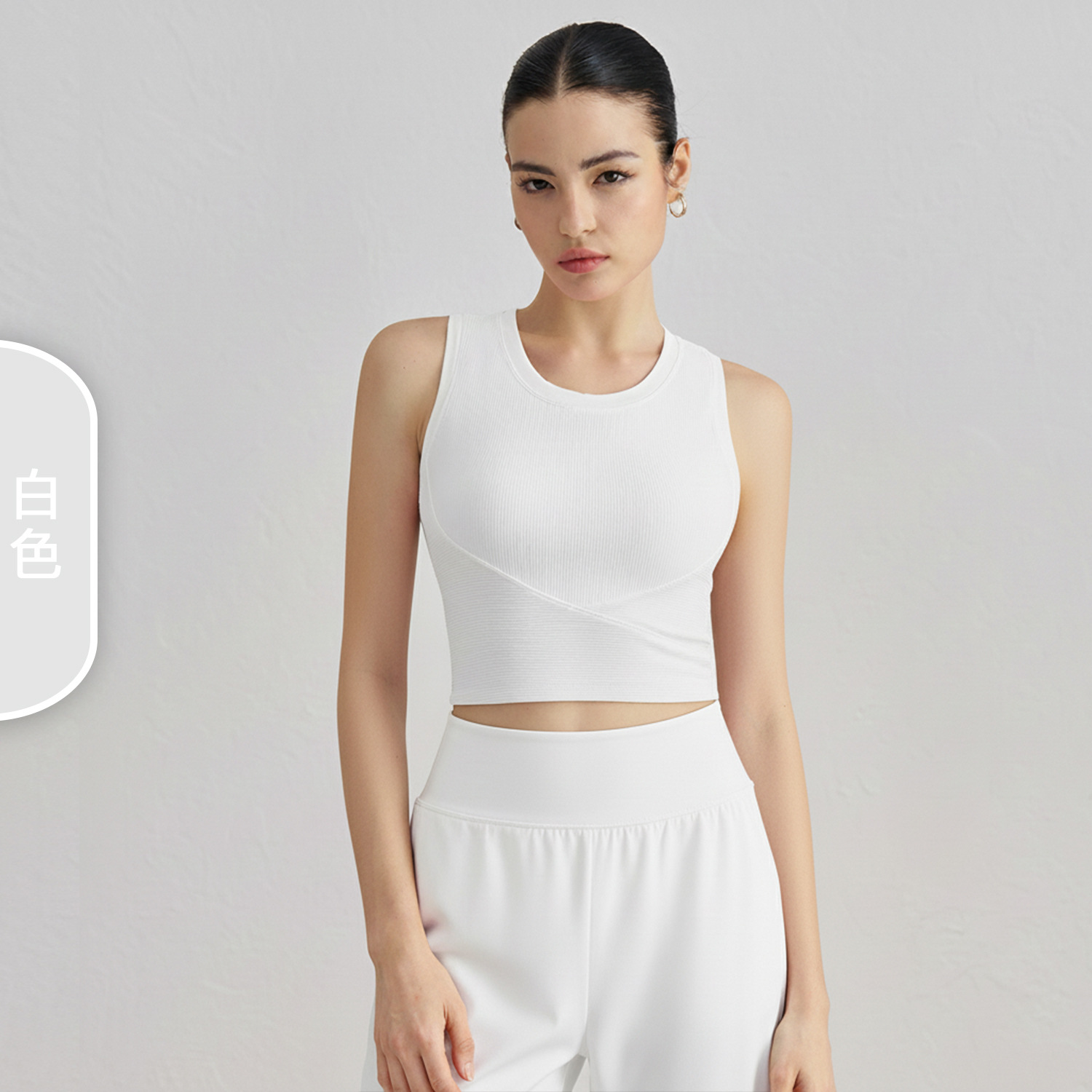 Picture of Fps Fixed Cup Sports Vest All-In-One Tight Slimming Look Fitness Bra I-Shaped Beautiful Back Yoga Bra for Women