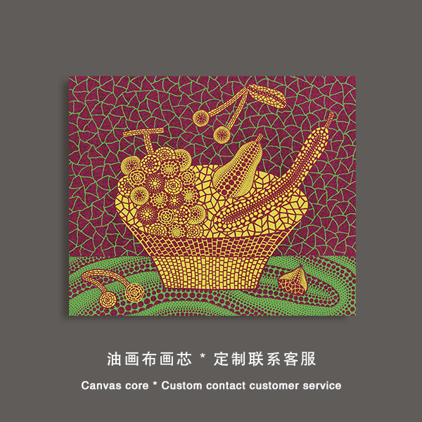 Picture of Kusama Yayoi Hanging Painting Pop Style Polka Dot Art Living Room Decorative Painting Golden Pumpkin Bedroom Bedside Wall Painting Core