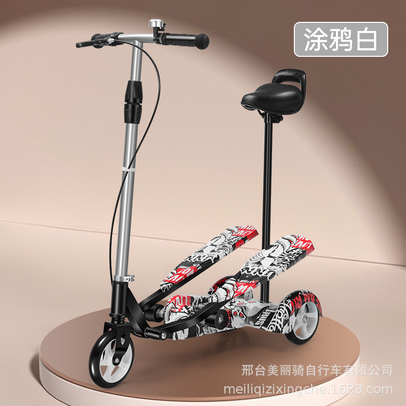 Picture of Space Scooter Kids Scooter Bicycle Tricycle Toy Skateboard Baby Fitness Recreation Car with Seat Self