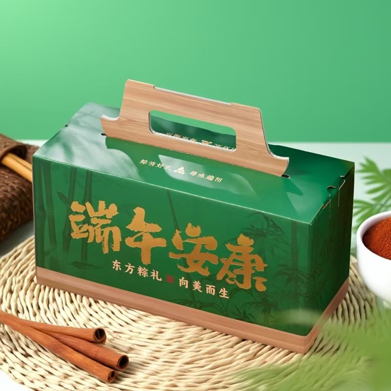 Dragon Boat Festival Zongzi Gift Box Packaging Box Oriental Zongzi Gift Portable House Duck Egg Native Chinese Pastry Gift Box