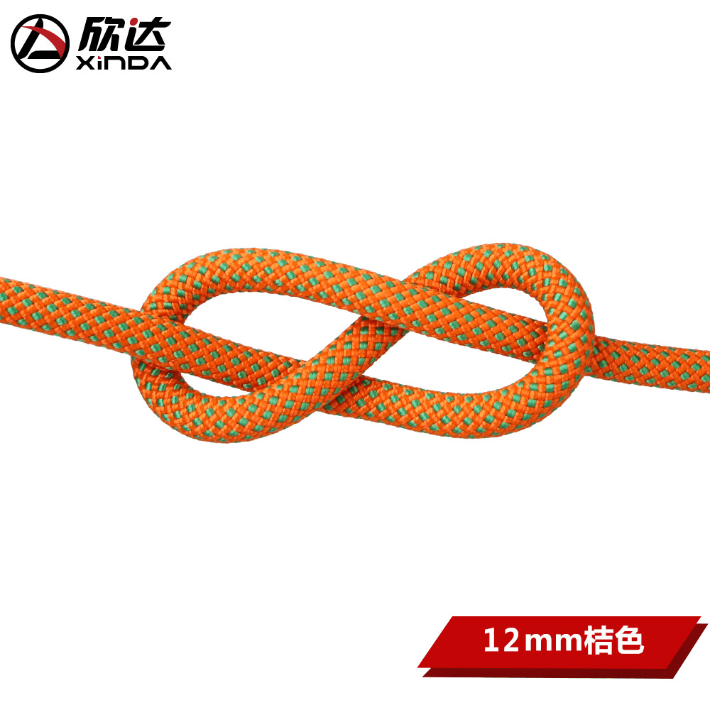 Picture of Xinda 10.5mm Outdoor Rock Climbing and Mountaineering Safety Rope Lifesaving Rope Speed Rope Escape Rope Survival Nylon Rope