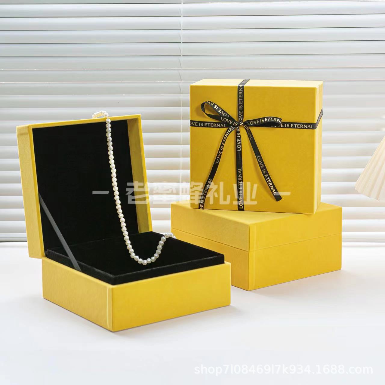 Square Flip Gift Box Long Wool Velvet Business Accompanying Gift Box Wedding Gift Box Velvet Velvet Gift Box