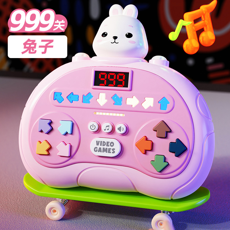 Picture of Cross-border rhythm master quick push game machine cute fun modeling puzzle through the decompression children's electronic game machine toys