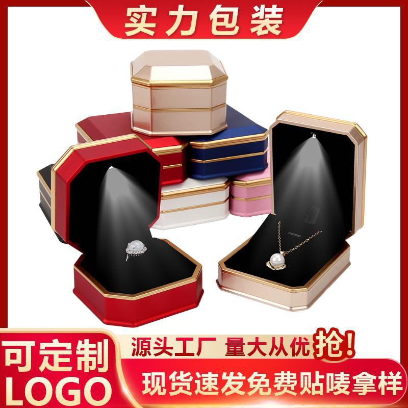 Octagonal Led Jewelry Box Jewelry Pendant Box Jewelry Ring Box Bracelet Display Box Jewelry Packaging Box Wholesale