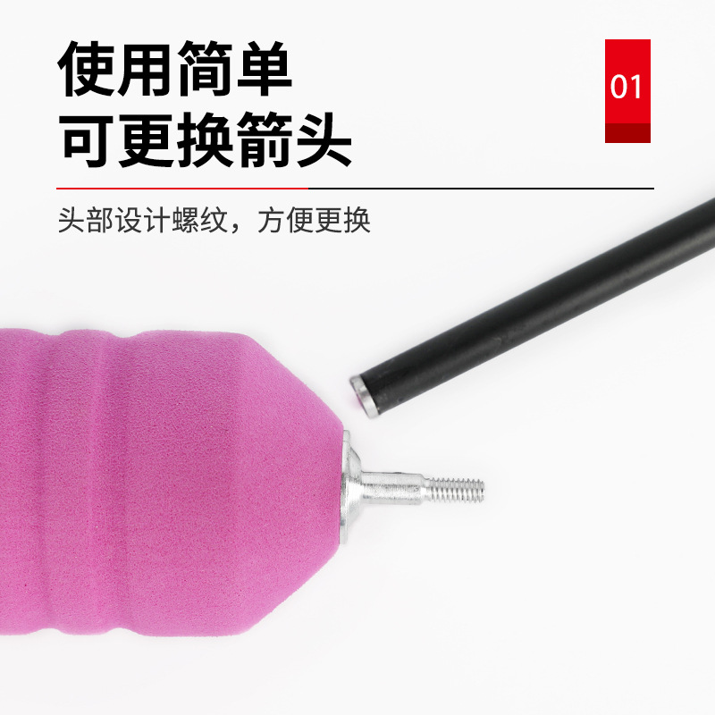 Picture of Bow and Arrow Sponge Arrow Real Person Cs Offensive and Anti-Beating Eva Colorful Arrow to Expand Outdoor Entertainment Arrow