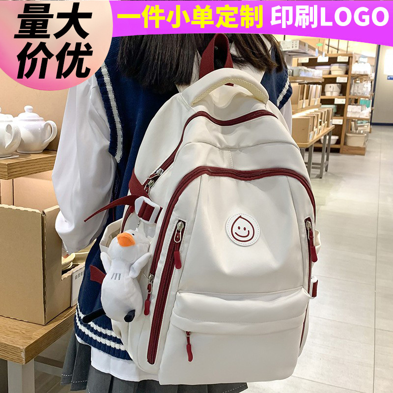 Picture of Schoolbags for Children, Primary School Students, Girls, Color-Blocked Backpacks, High School Students, Junior High School Students, Customized High-Quality Wholesale Backpacks