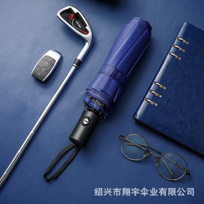 Picture of Full automatic three fold umbrella folding umbrella wholesale black rubber sunscreen sunshade umbrella gift umbrella logo advertising umbrella custom