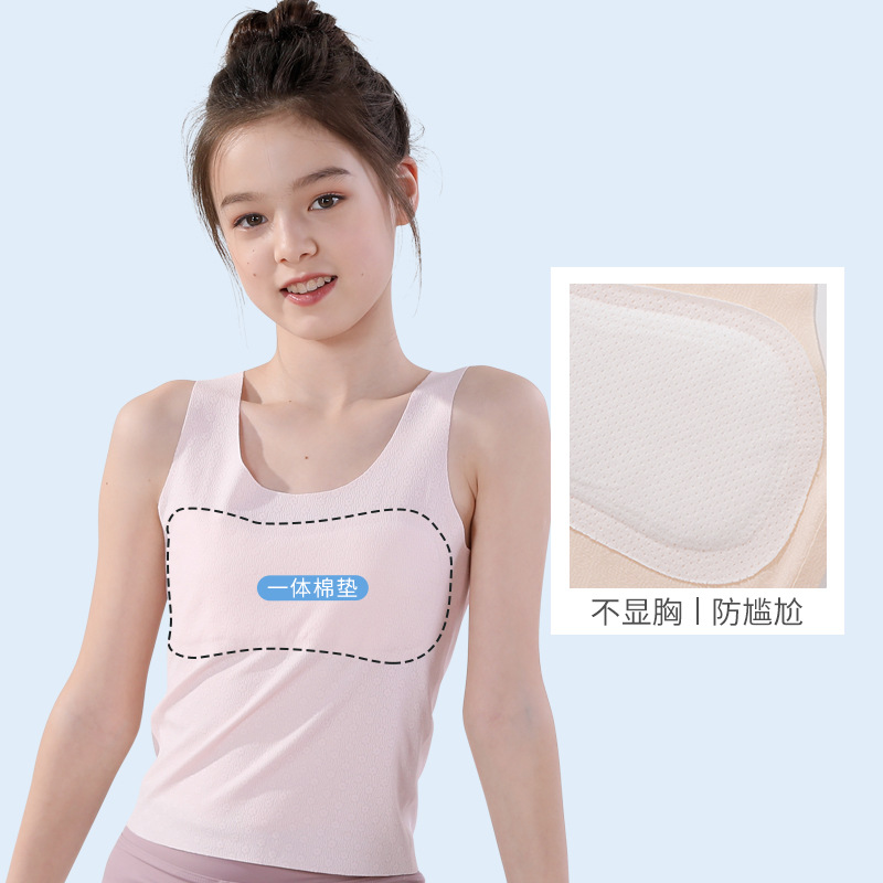 Picture of Strict Selection of Girls' Small Vest Female Students in Budding Stage Underwear for 7-12 Years Old Junior High School Vest Girl Bra