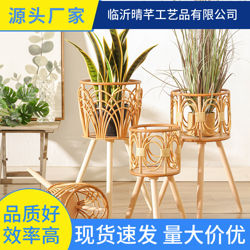 Picture of Cross-border Indoor Woven Flower Pot Imitation Rattan Flower Rack Triangle Living Room Floor-standing Hollow Flower Rack Balcony Bamboo Woven Flower Basket