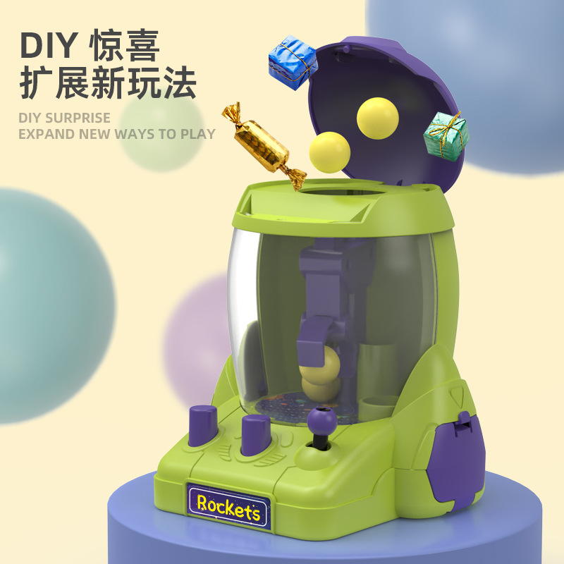 Picture of Children's Space Mini Claw Machine Ball Catching Machine Gashapon Machine Boys and Girls Educational Stall Toys Small Gifts