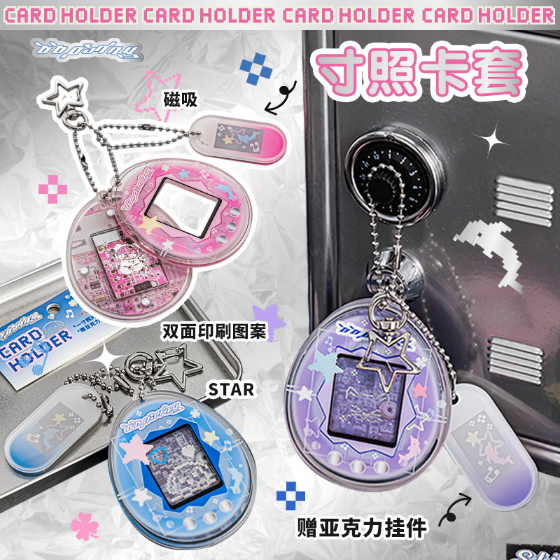 OOPSDAY Rest Day Tamagotchi Inch Photo Card Set American Vintage Hanging Star Chaser Mini Card Set