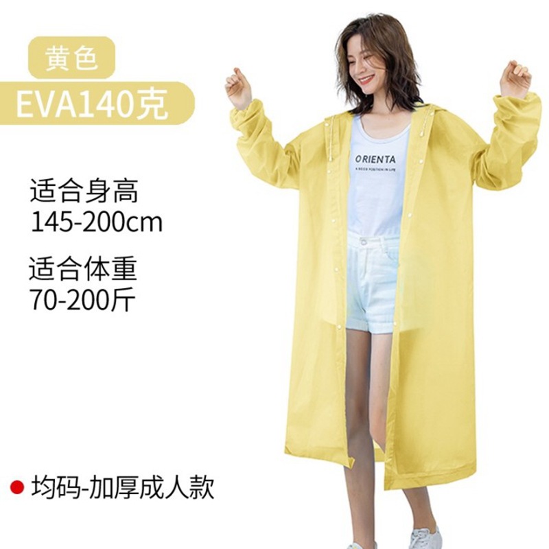 Picture of Raincoat Non-Disposable Raincoat Thickeneded Adult Raincoat Manufacturer Wholesale Outdoor Travel Eva Portable Transparent