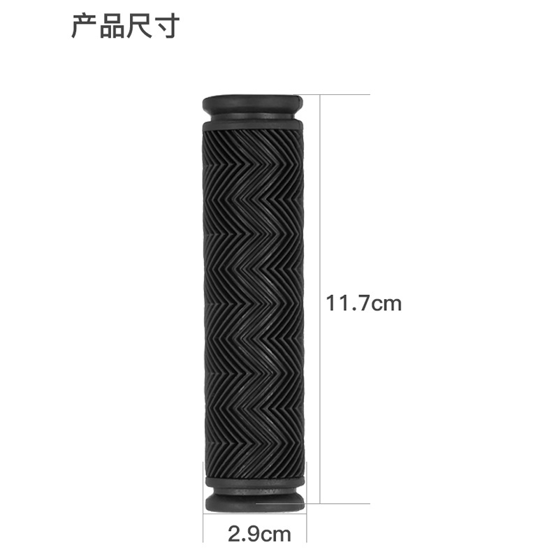 Picture of Mountain Bike Double-Pass Water Pattern Rubber Bicycle Grip Handlebar Cover Bicycle Auxiliary Handlebar Colorful Comfortable Hand Riding Supplies