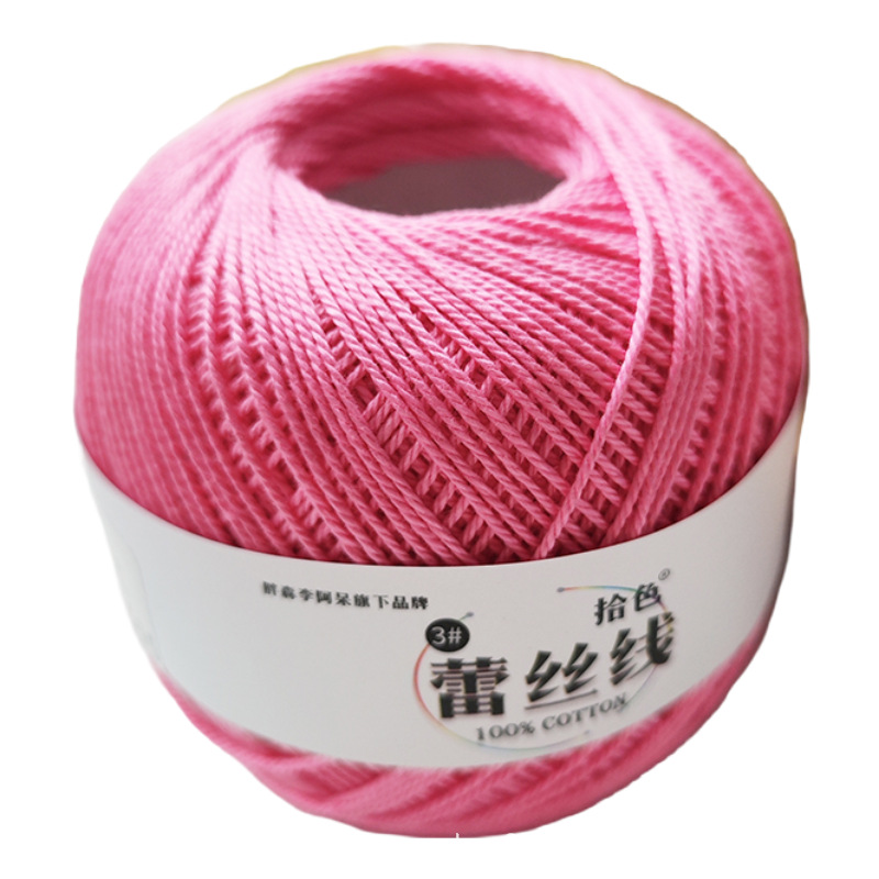 Picture of Color picking No. 3 lace thread wayuu hand-woven bag diy crochet summer cotton fine wool ball