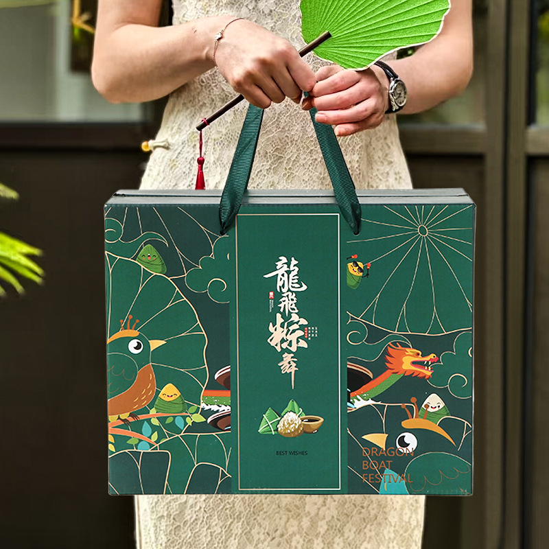 Dragon Boat Festival high-grade zongzi packaging box empty box Jiaxing meat zongzi gift box exquisite companion gift box in stock wholesale