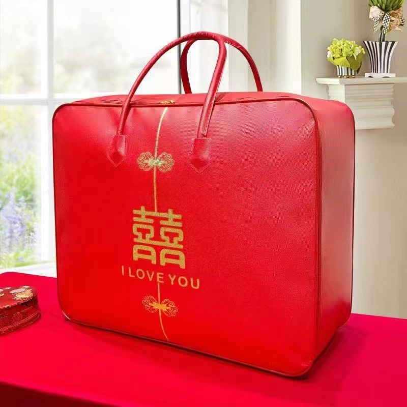 Picture of Non-woven Wire Bag Storage Bag Packing Bag Happy Quilt Packaging Storage Steel Wire Packaging Bag