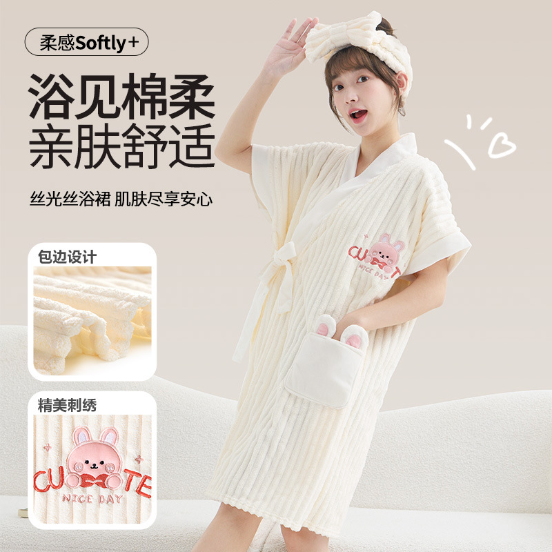 Cute Cartoon Bath Skirt, New Thickened Bathrobe, More Absorbent and Quick-Drying Than Pure Cotton, Adults Can Wear Bathing Household Bath Towel for Women