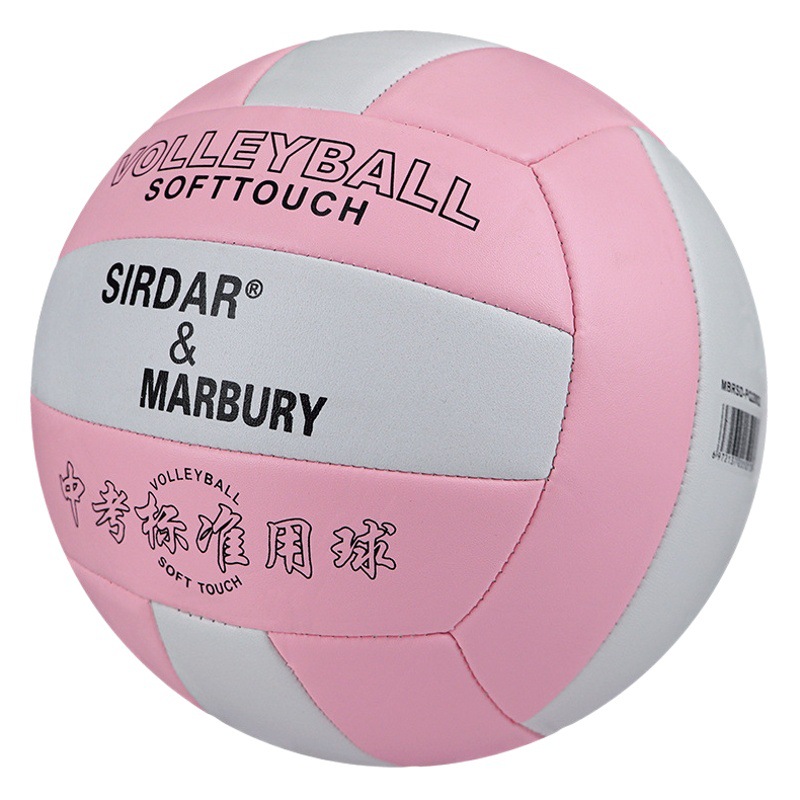 Volleyball No.5 machine sewing PVC high school entrance examination special ball indoor and outdoor competition training soft inflatable beach volleyball wholesale