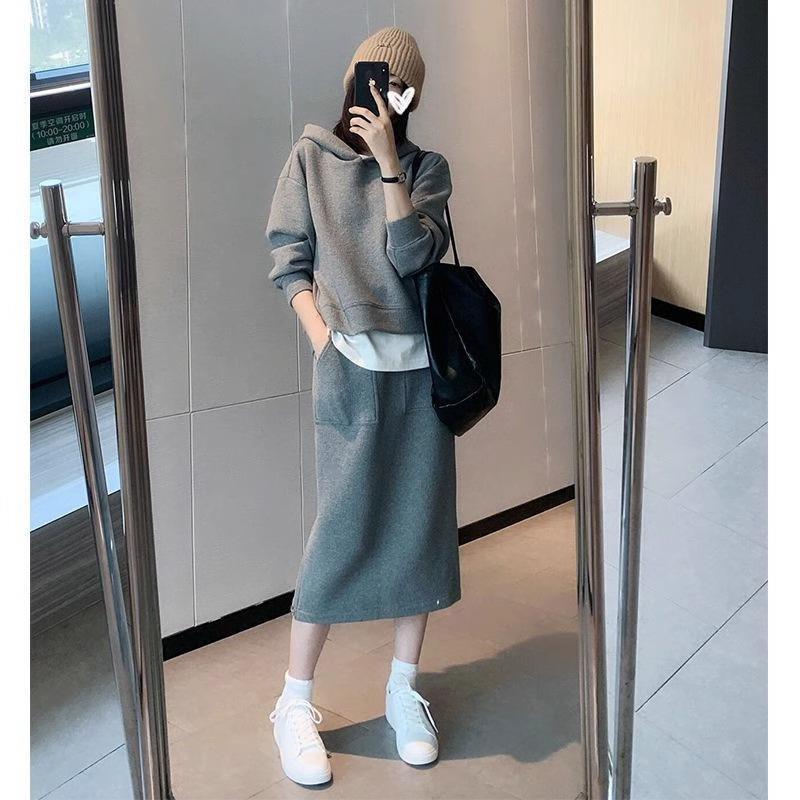 Plus size women's early autumn casual fashion two-piece hooded sweater skirt suit fat mm200 kg 300