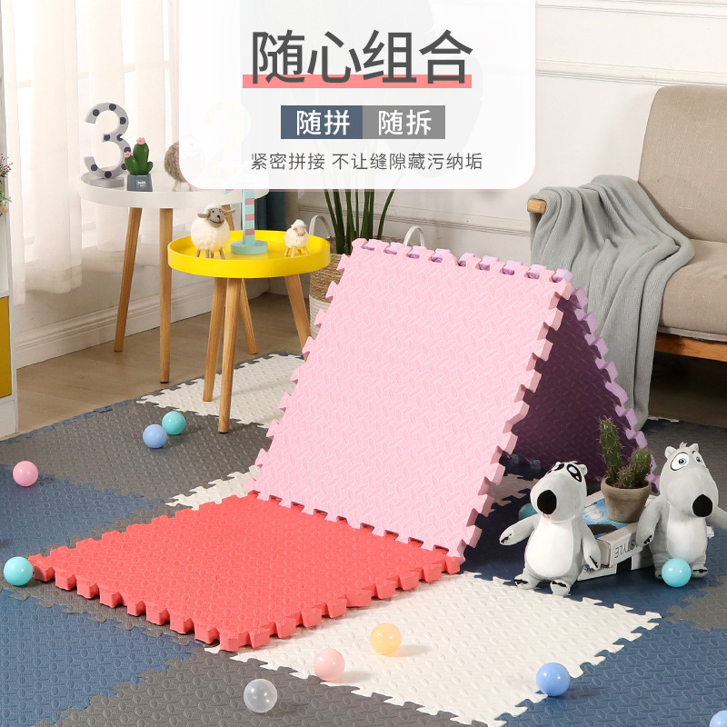 Picture of Foam Floor Mat Baby Crawling Patchwork Mat Large Size Bedroom Thickened No Odor Children Floor Tatami Mat