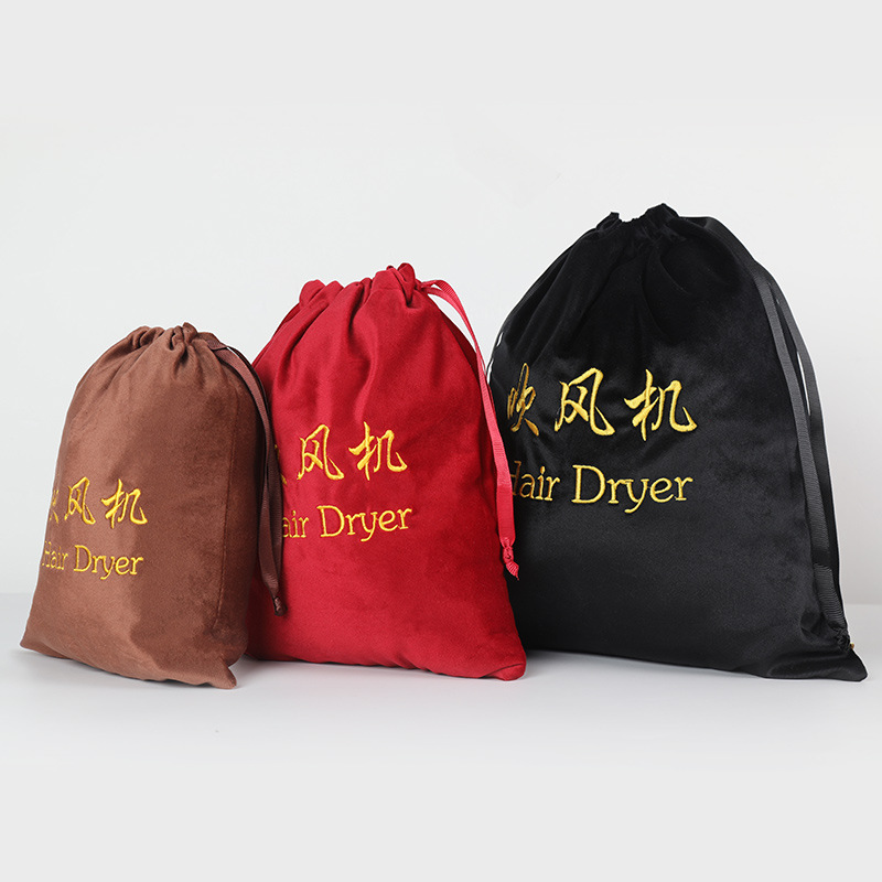 High-End Velvet Drawstring Flap Pocket Pants Multi-Functional Cosmetics Bag Hotel Hair Dryer Cosmetics Bag Cosmetics Bag with Logo Printable