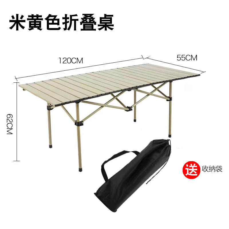 Picture of Wholesale Outdoor Folding Table Metal Egg Roll Table Portable Camping Picnic Table Stall Table Camping BBQ Self-driving Tour