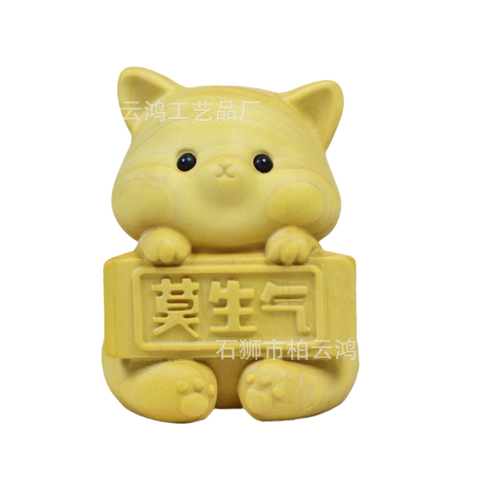 Picture of Boxwood Carving Mo Angry Cats and Dogs Unisex Hand Handle Creative Desktop Small Ornaments Crafts
