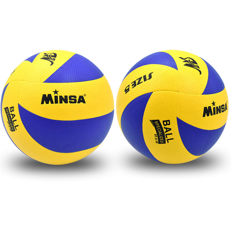 Picture of Minsa High School Entrance Examination Volleyball No. 5 Middle School Students Use Physical Examination Soft and Hard Volleyball No. 5 Training Competition Sports Outdoor