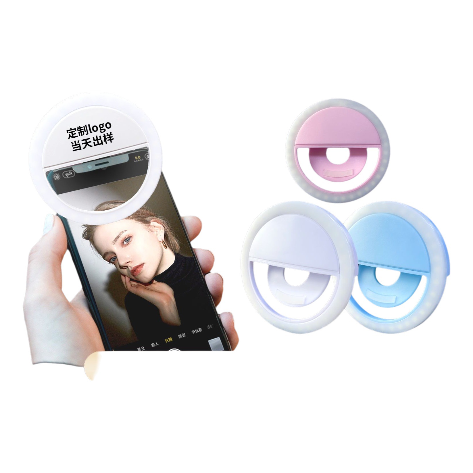 Mobile phone fill light live beauty charging round RK12 beauty selfie mobile phone fill light printable LOGO