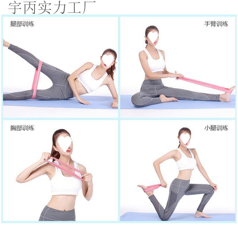 Yoga elastic bands, resistance bands, fitness women, buttocks, rings, elastic circles, slim legs, slim arms, shoulders, open back squats