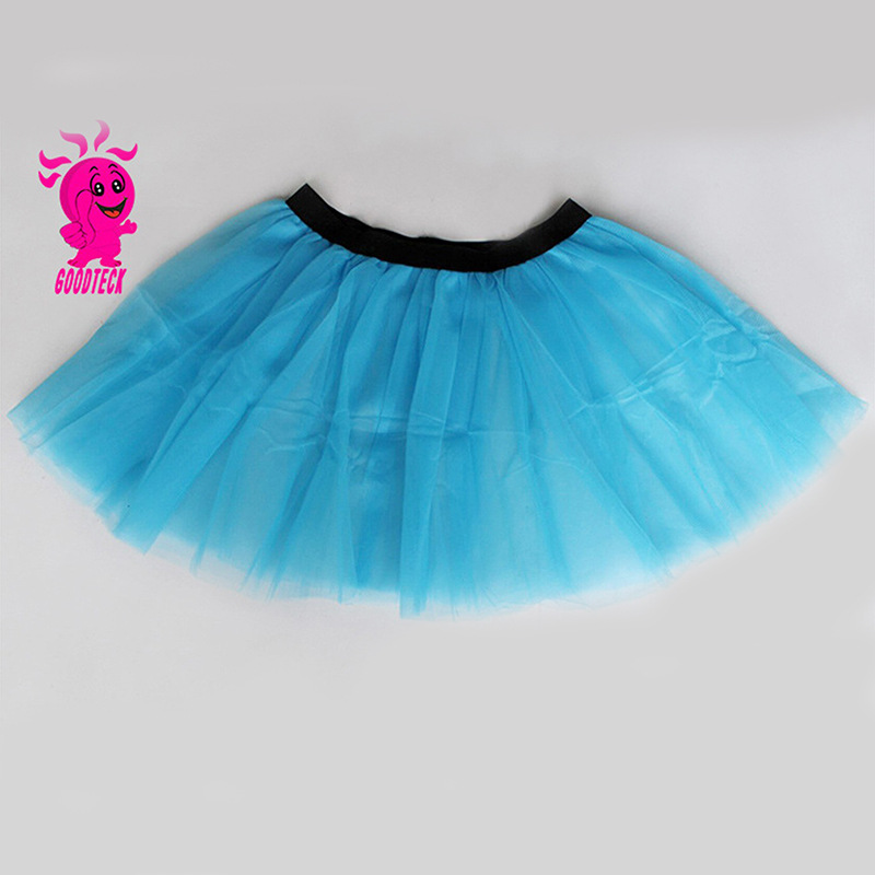Picture of New women's skirt dance performance skirt adult ballet TUTU skirt stage TUTU skirt