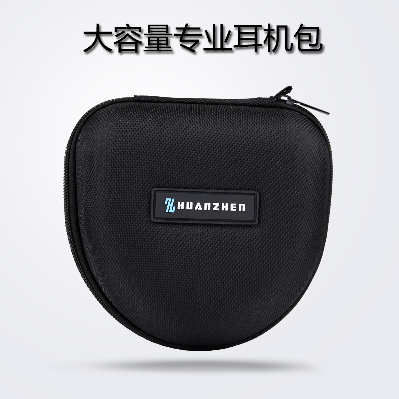 Amazon Hot Sale Marshall Headset Storage Bag One Generation Two Generation Oval MID Bluetooth Headset Box