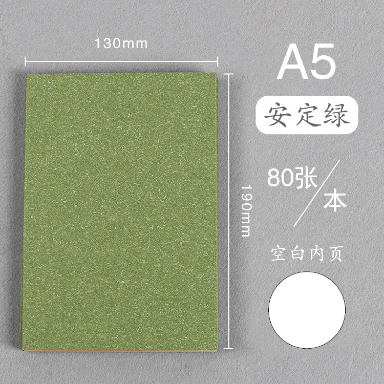 Picture of Graffiti Hand-Painted Naked Notebook Blank Sketchbook 100g Thickeneded Paper Handbook Pure Color Cover Notepad Wholesale Handbook