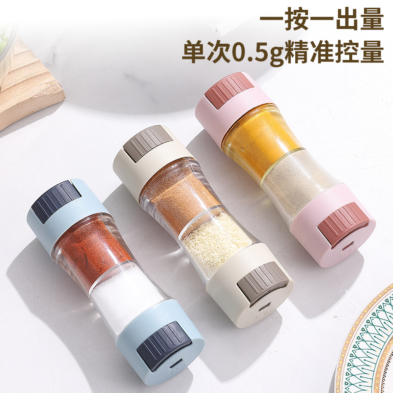 Picture of Salt control bottle seasoning jar double-headed quantitative salt control seasoning bottle sealed bottle department store kitchen gadget salt seasoning bottle