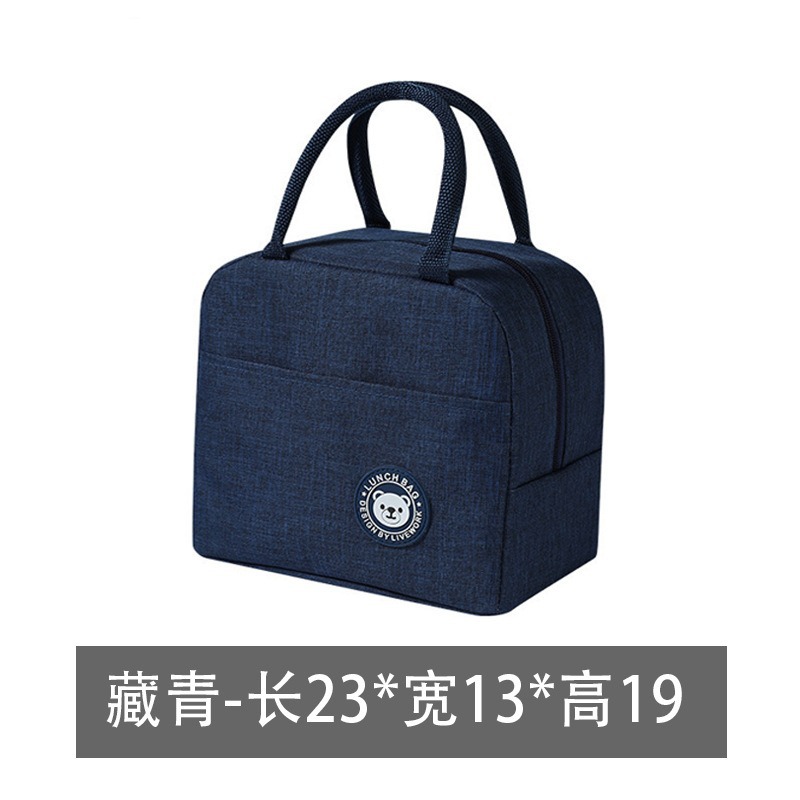 Picture of Insulated Lunch Box Bag Bento Handbag for Students with Meals Waterproof and Oil-proof Meal Bag for Office workers Thickened Aluminum Foil Bag