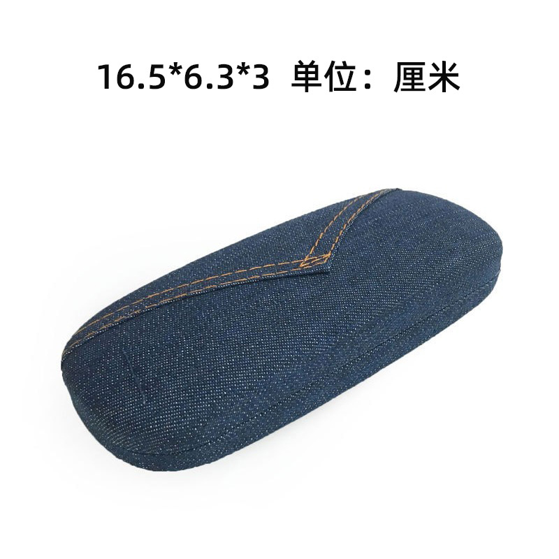 Picture of Korean Style Denim Glasses Case, Glasses Frame Storage Box, Fiber Glasses Cloth, Three-Purpose Screwdriver and Other Wholesale Trends Necessary