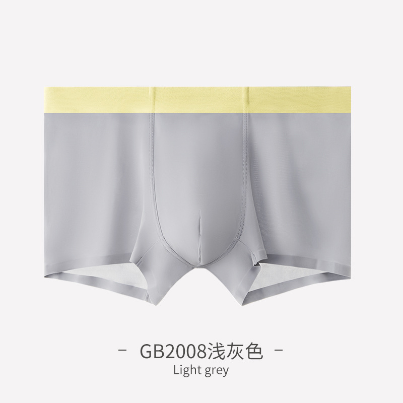 Picture of 2025m Lan's New 120S Ice Silk Men's Underwear, Seamless, Light and Flying Mask Pants, Pure Color Antibacterial Boxer Briefs