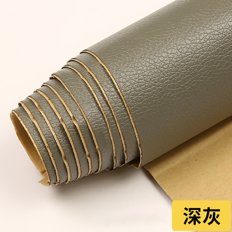 Picture of Adhesive Self-Adhesive Leather Fabric Sofa Repair Subsidy Patch Seat Leather Bed Renovation Soft Bag Hard Bag Background Decorative Leather