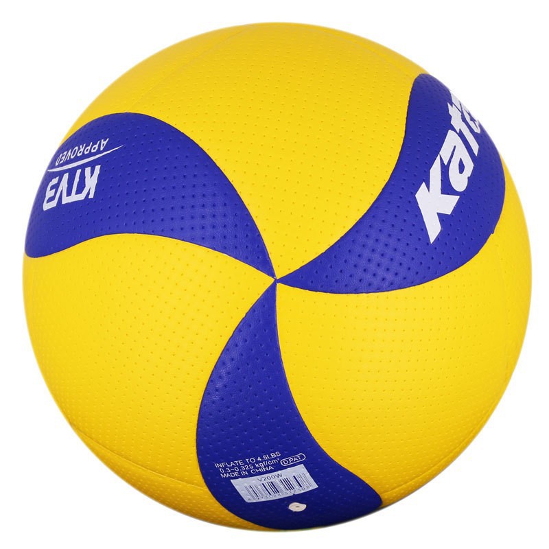 Picture of No.5 competition volleyball junior high school students high school entrance examination special beach primary school training soft skin senior high school entrance examination volleyball