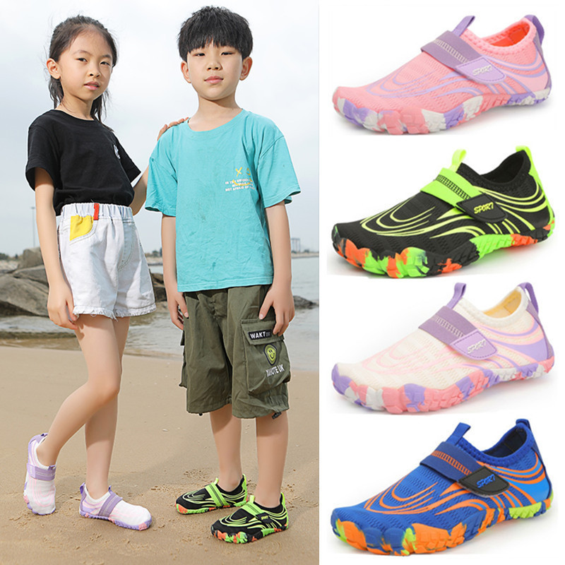2024 New Children's River Tracing Shoes Outdoor Sports Wading Shoes Men's Lightweight Swimming Shoes Women's Quick-Drying Breathable Five-Finger Shoes