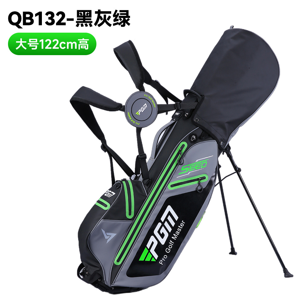 Picture of Pgm Youth and Kidsren Golf Bag Kidsren's Stand Gun Bag Portable Version Shoulder Strap