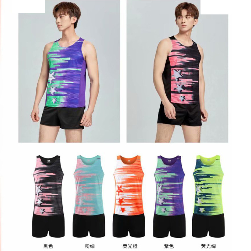 New quick-drying track suit sports suit men's breathable track and field clothing women's marathon running track and field competition training clothing