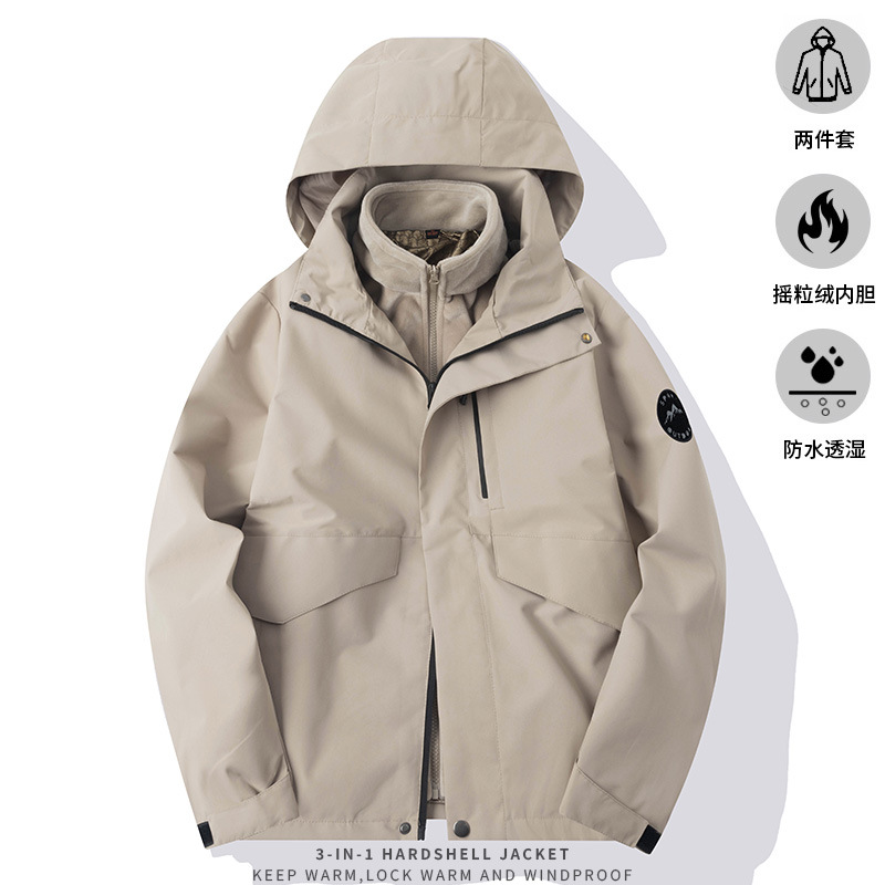Autumn and winter outdoor outing three-in-one detachable windproof waterproof mountaineering jacket for men and women