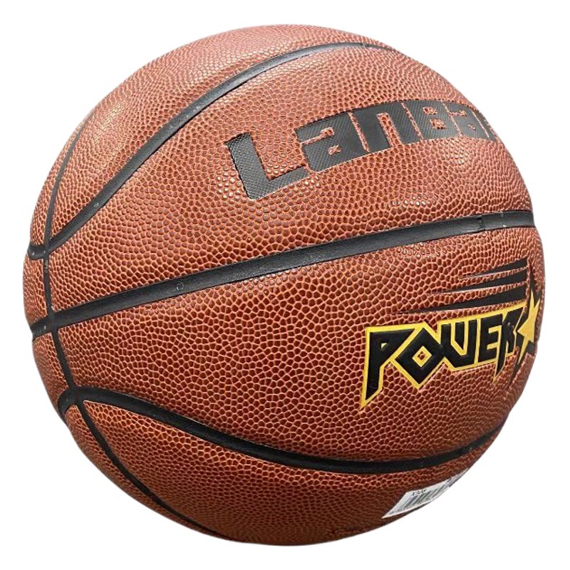 Lanbang 719 Basketball Tpu Pure Color Basketball No. 7 Practice Ball Adult No. 7 Basketball Game for Primary School Students Training