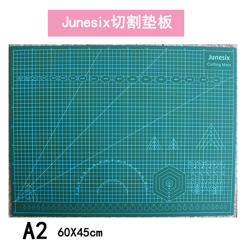 Picture of junesix cutting pad cutting board manual model cutting pad plate interplate green pad multi-specification