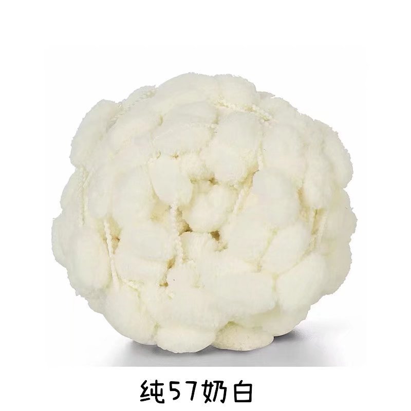 Picture of Ball ball ball ball pearl line Sangzi line 130g handmade DIY sofa cushion floor mat thick ball ball line wholesale