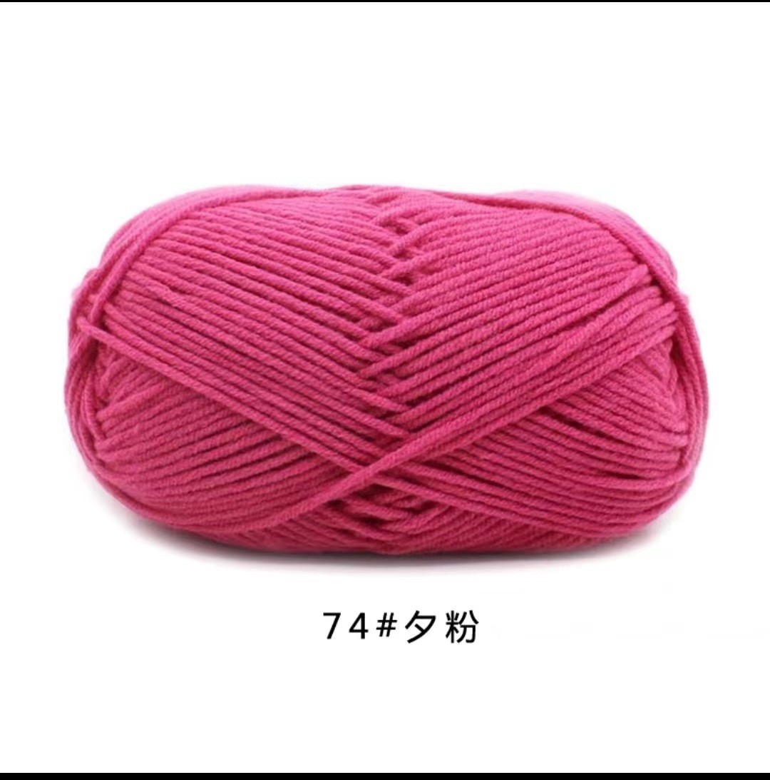 Picture of Four strands of cotton milk cotton wool four strands of milk cotton crochet wool knitting wool group 4 strands wholesale